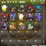 クリスマスイベントゴッドフェス計10回