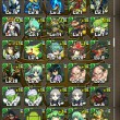 2014年8月26日現在のモンスターBOX