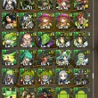 課金アカウントのモンスターBOX